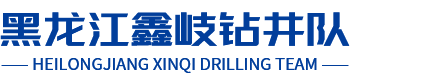 珠海真理光學儀器有限公司
